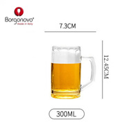 博格諾（Borgonovo）啤酒杯 意大利進(jìn)口扎啤酒玻璃啤酒杯大容量啤酒杯馬克杯 普利莫300ml刻花啤酒馬克杯