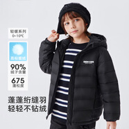 雪中飛童裝兒童輕薄羽絨服男童新款中大童女童薄款外套冬黑色130cm
