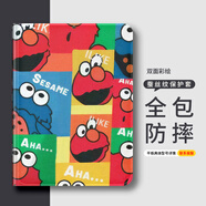 小寸心三星S8保護殼11英寸平板套S8Plus防摔蠶絲紋三擋調節書(shū)本款帶筆槽可愛(ài)卡通 【帶筆槽-芝麻街】 三星S7-11英寸