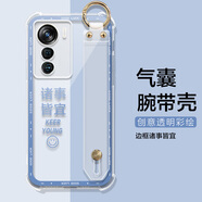 努比亞（nubia）適用ZTE中興axon 50ultra手機殼幽默打工人天機50Ultra保護套50UL 透明腕帶+邊框諸事皆宜氣囊 中興Axon 50 Ultra