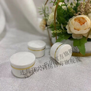 【官方旗艦】祛痘膏珍珠膏去痘痘產(chǎn)品粉刺閉口痤瘡淡化痘印去青春痘 所有膚質(zhì)(除敏感肌)