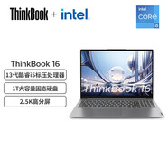 ThinkPad聯(lián)想ThinkBook 16 英特爾酷睿i5 16英寸便攜輕薄辦公筆記本電腦13代i5-13500H 16G 1T 2.5K 高色域