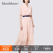 MeetMetro瑪依爾法式仙女連衣裙女2025春新款高端氣質(zhì)純欲風(fēng)裙子禮服長裙 藕粉MG200423 M