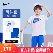 NIKE 3BRAND耐克男女童純棉短袖T恤+短褲2件套裝夏季新款兒童短袖套裝 土耳其藍 110 /56 【建議身高104-110cm】