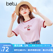 betu百圖女裝夏季精致可愛櫻桃亮片刺繡撞色短袖T恤2106T04 粉紅 S