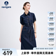 Navigare意大利小帆船女士短袖牛仔連衣裙25夏季新品純棉襯衫裙百搭長裙子 海軍藍 S