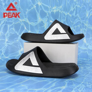 匹克（PEAK）態(tài)極拖鞋男女鞋情侶款輕便籃球運動涼拖居家外穿沙灘潮diy拖鞋 黑色/銀色 47