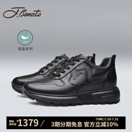 J.BENATO【品牌旗艦】賓度男鞋男士運(yùn)動鞋厚底內(nèi)增高春夏季休閑皮鞋專柜款 黑色 （三天內(nèi)發(fā)貨） 41 (255mm)
