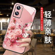 尺互印象蝶戀花適用oppoA36手機殼新款oppoA93s高極感創(chuàng  )意網(wǎng)紅oppoA96耐臟防塵防摔外殼女潮款 蝶戀花AGJWB3009-幸運紅 oppoA93s【+屏保膜】