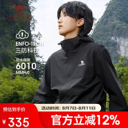 駱駝（CAMEL）【宙斯】單層沖鋒衣戶外登山服防風(fēng)防水運(yùn)動(dòng)外套時(shí)尚風(fēng)衣情侶款