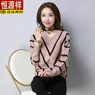 恒源祥（HYX）打底衫女春秋寬松休閑條紋薄款內(nèi)搭秋裝2025年新款V領(lǐng)毛衣蝙蝠衫 卡其 M