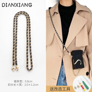 點(diǎn)像適用于ysl圣羅蘭香水口紅盒子diy包包鏈條改造斜挎肩帶配件 穿皮鏈斜跨長(cháng)度105cm含改造配件