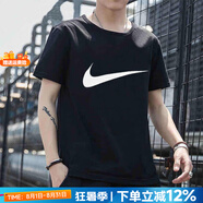 耐克（NIKE）官方 t恤男 25夏季新款跑步運動休閑情侶半袖寬松透氣純棉短袖男 【七夕節(jié)情侶裝】大logo/黑色 純棉 M 170/88