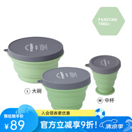M Square可折疊碗硅膠折疊杯旅行漱口杯水杯泡面碗食品級硅膠露營野餐餐具 復古綠三件套【中杯+中碗+大碗】