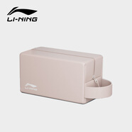 李寧（LI-NING）游泳包男女便攜手提沙灘包防水收納游泳裝備2803粉