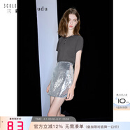 IBUDU2025春季新款純色圓領T恤正肩短袖上衣套頭衫簡約女 深邃灰 M 160/84A