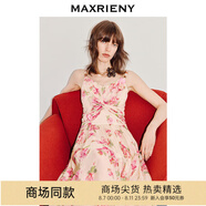 MAXRIENY【商場同款】浪漫度假花卉印花扭結(jié)背心吊帶連衣裙茶歇裙 粉花 S