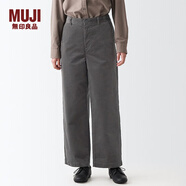 無印良品（MUJI）女式 彈力燈芯絨寬版褲 休閑闊腿長褲子秋冬款 BEE07C2A 中灰色 S 155/62A