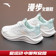 安踏漫步運(yùn)動鞋女鞋2025夏季皮網(wǎng)面透氣輕便防潑水軟底耐磨跑步鞋子女 漫步網(wǎng)面|象牙白/綠-1 37.5