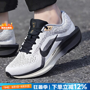 耐克（NIKE）官方 男鞋 25夏新款WINFLO 11全掌Air緩震氣墊公路跑鞋輕盈休閑鞋 HQ7975-100/黑灰色【店長(cháng)推薦】 39