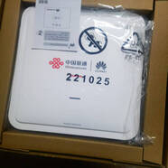 WIFI7吸頂子設備B671-S2可配套主光貓B866-S2光纖組網(wǎng)wifi7 2.5G B671-S2聯(lián)通版
