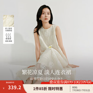 茵曼（INMAN）【商場同款】法式浮雕提花連衣裙2025夏季女裝新品無袖a字裙 梨花杏 -W18525647C M