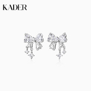 卡蒂羅KADER心動(dòng)甜夢(mèng)耳釘925銀耳飾輕奢小眾設計感2025生日禮物女 925銀