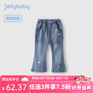 JELLYBABY女童牛仔褲秋季兒童喇叭褲時髦百搭修身中小童微喇長褲2025女寶寶 牛仔藍 110 CM