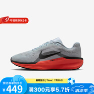 耐克（NIKE）官方2025男鞋ZOOM運動鞋子跑鞋緩震輕便跑步鞋 FJ9509-008 42
