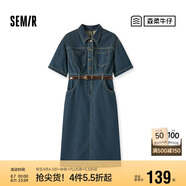 森馬（Semir）[森柔牛仔]牛仔連衣裙女夏工裝風(fēng)收腰港風(fēng)中長(zhǎng)裙103324114001