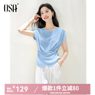 歐莎（OSA）【解構扭結小衫】OSA不規(guī)則松弛感短袖針織衫女夏季新款上衣七夕 藍色 2XL
