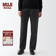 無(wú)印良品 MUJI 女式 燈芯絨輕便褲休閑褲秋冬季 純棉全棉 BEE06C2A 深灰色 S