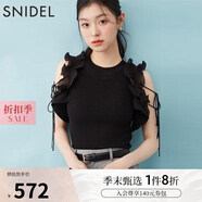 SNIDEL2025春夏新品甜美木耳邊系帶露肩圓領(lǐng)針織衫上衣SWNT252168 黑色 均碼 (F)