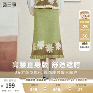 兩三事臨春香旅 2025春季新款小清新荷葉邊裙擺花卉圖案毛織半身裙 綠色 M