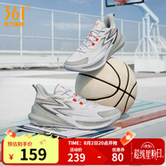 361度籃球鞋男鞋BIG3 Team新款實(shí)戰(zhàn)耐磨防滑專業(yè)訓(xùn)練籃球鞋 361度白/光子灰【1124】 41