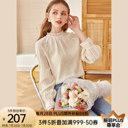Olrain 歐芮兒雪紡上衣襯衫女秋裝新款甜美法式氣質(zhì)別致蕾絲衫 杏色 XL
