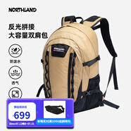 諾詩(shī)蘭雙肩包戶(hù)外40L徒步旅行背包登山包防潑水透氣書(shū)包4NZBET0501S 黃卡其色 M