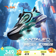 安踏兒童運(yùn)動(dòng)鞋UFO6.0專(zhuān)業(yè)跑鞋男大童跑步鞋童鞋312435583