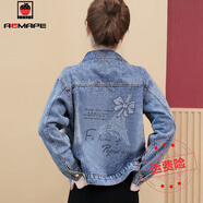 AEMAPE2025新款春秋季小個(gè)子短款?yuàn)A克上衣時(shí)尚顯瘦牛仔外套女上衣 929藍(lán)色款  L _建議100-110斤