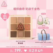 3CE九宮格九色眼影盤黃油曲奇BUTTER CREAM黃油盤生日禮物送女友