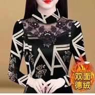 對(duì)蘭德絨打底衫女裝長(zhǎng)袖加絨加厚2025秋冬新款設(shè)計(jì)感蕾絲衫釘珠T恤衫 圖色 M