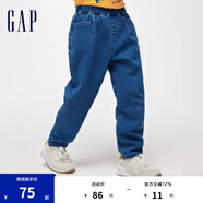 Gap男童春季松緊中腰口袋錐形牛仔褲兒童裝891982長(zhǎng)褲 藍(lán)色 120 cm(XS)亞洲尺碼