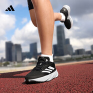 adidas「閃充跑鞋」ADIZERO SL超輕穩(wěn)定緩震回彈體測跑鞋阿迪達(dá)斯   黑色/白色   47