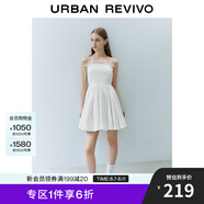 UR2025夏季新款女裝波嬉風(fēng)系帶花苞吊帶連衣裙UYU750021 本白 S