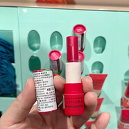 絲芙蘭（SEPHORA）SEPHORA 絲芙蘭潤唇膏3.5g 椰子/櫻桃/西瓜/荔枝/蜜桃 滋潤 櫻桃櫻桃甜夢(mèng)