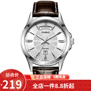 卡西歐(CASIO)男表 簡(jiǎn)約男士石英手表 白盤皮帶MTP-1381L-7A