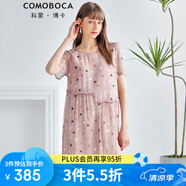 科蒙.博卡2021夏季圓領(lǐng)時(shí)尚印花真絲裙女 不對稱花邊桑蠶絲連衣裙 小三角 L