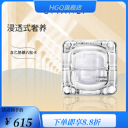 YAWJ【官方店】思妍麗身體乳膜精華油面膜面霜爽膚水套裝護(hù)膚 思妍麗緊容煥妍彈力霜 默認(rèn)1