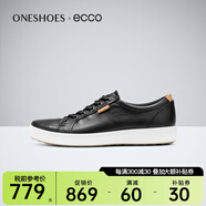 愛步（ECCO）男鞋情侶款夏季透氣休閑鞋耐磨板鞋百搭 柔酷7號430004海外直郵 男01001 42