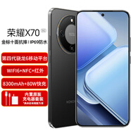 Hi nova華為智選千元旗艦機 可選 X60 新品5G手機 十面抗摔防水耐磨 一億像素AI影像直屏護眼華為鏈接可選 典雅黑-8GB+128GB